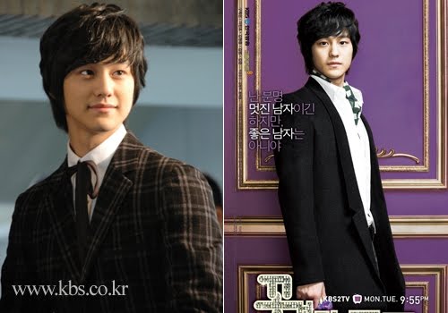 Foto Kim Bum Foto Kim Bum