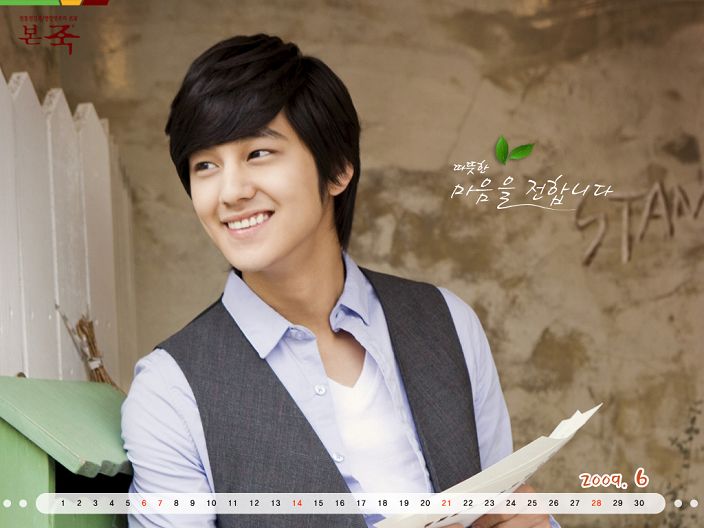 Foto Kim Bum