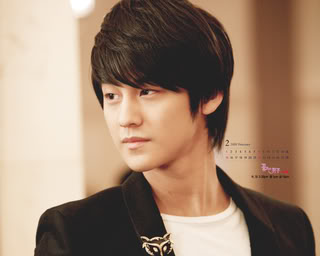 Foto Kim Bum Kim Bum