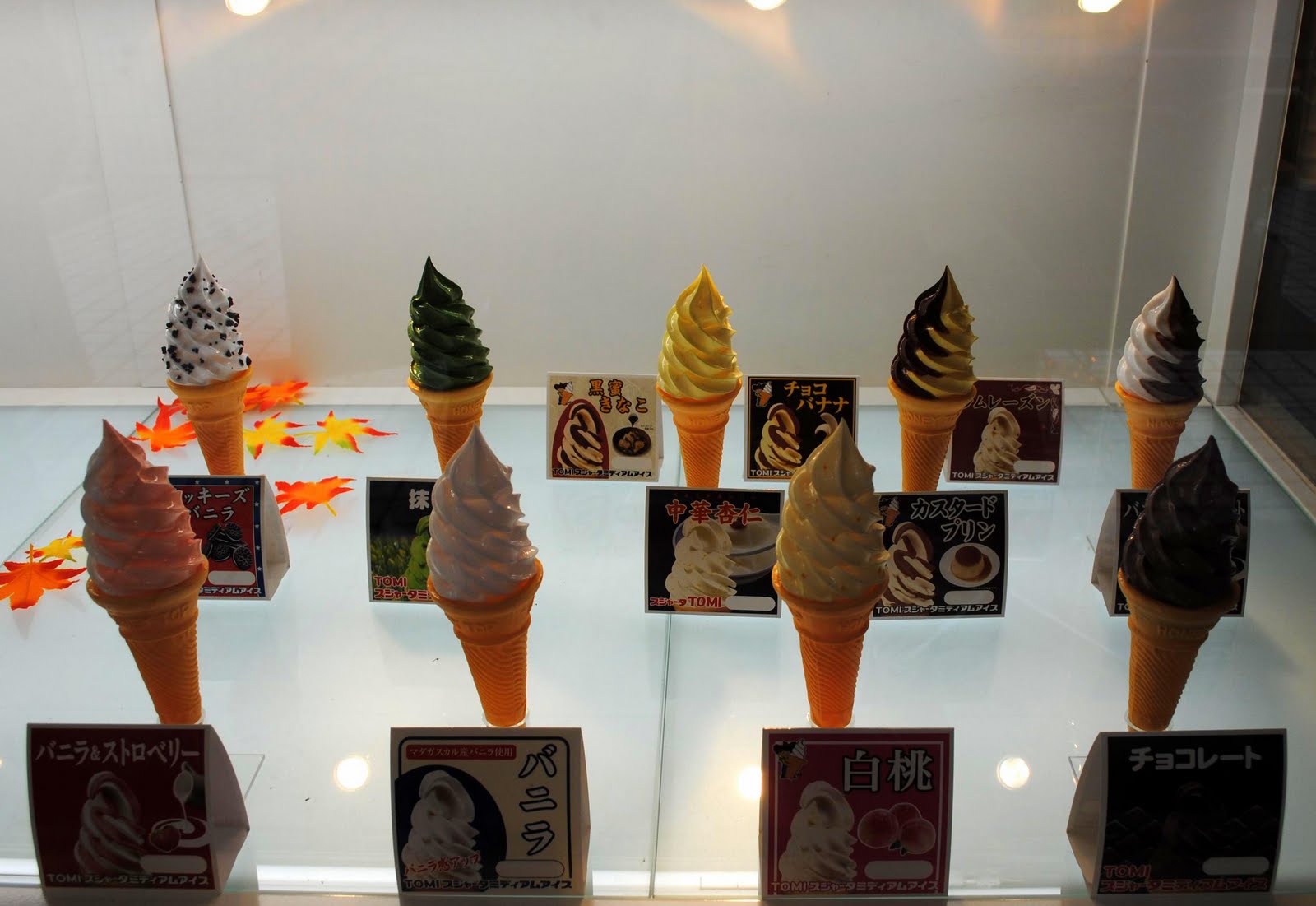 A Coffeeholic's Travel Tale Japan Day 5 (Part 2) Kobe Food Trail