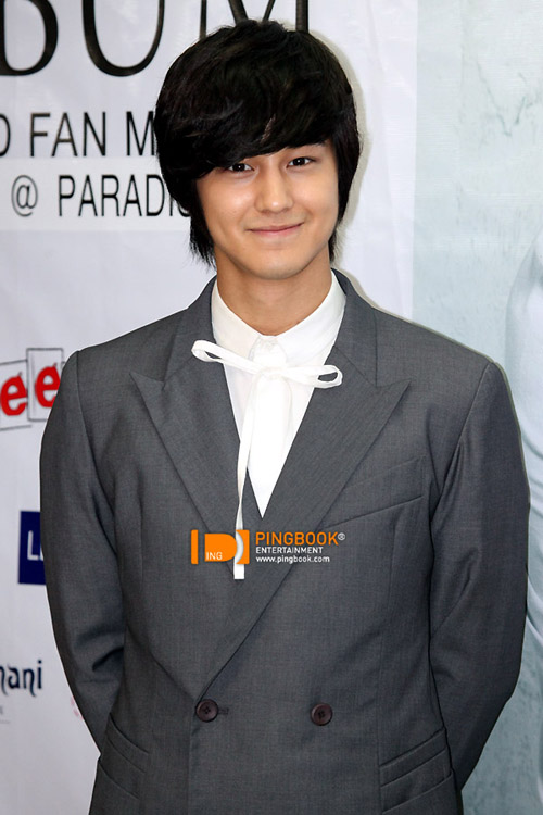 Kim Sang Beom