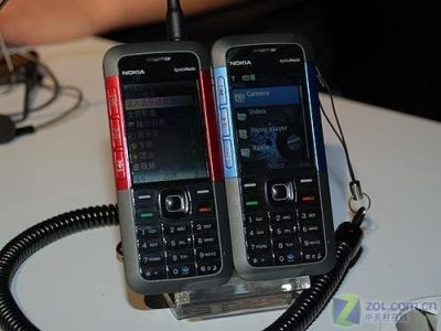 eBuddy For Nokia 5310