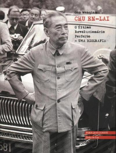[ZhouEnlai4.JPG]