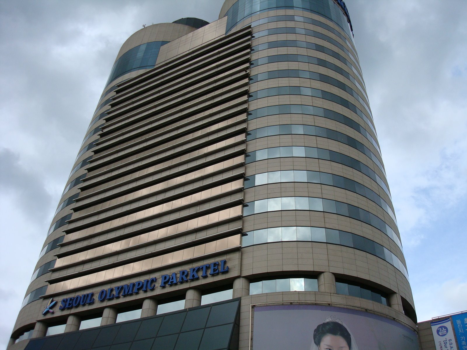 [DSC01827.JPG]