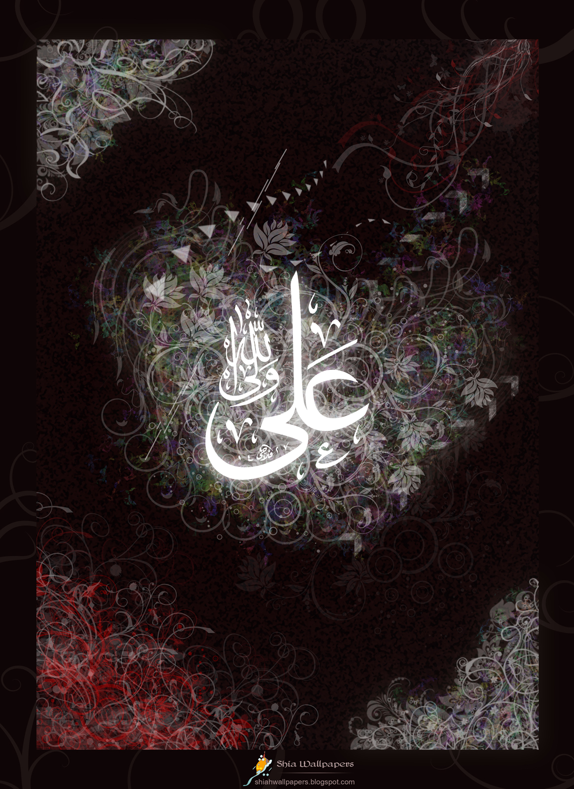 Shia Wallpapers: Ahlulbait (a.s.)