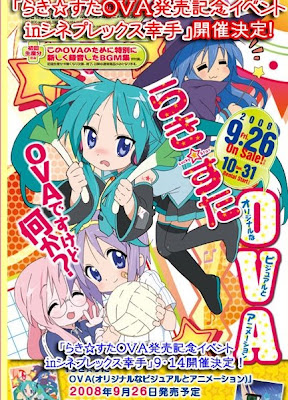 Ovas (Download) - Página 3 Lucky+Star_OVA