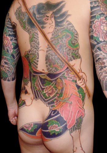 Japanese Yakuza Tattoo Design japanese tattoo. Japanese Yakuza Tattoo Design
