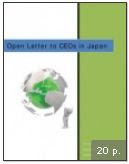 Open Letter to CEOs in Japan