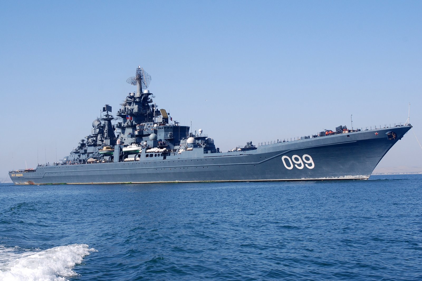 [PETR+VELIKIY+12-01-2008+CT.JPG]