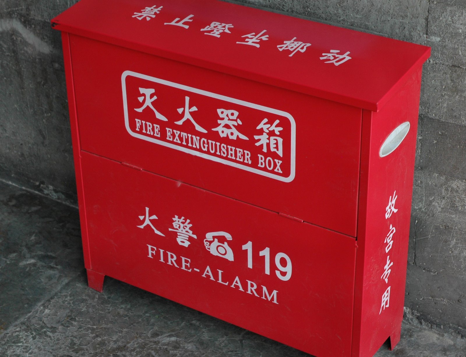 [fire+alarm.jpg]