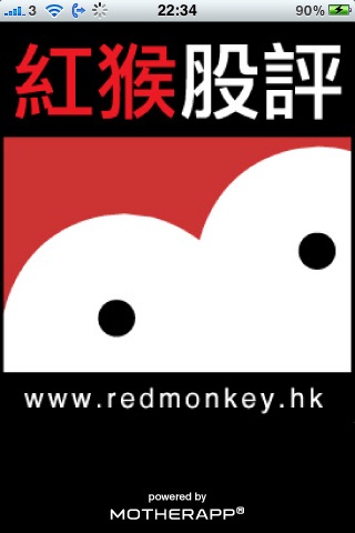 [IMG_0077.PNG]