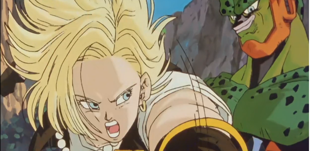 dbz dbz