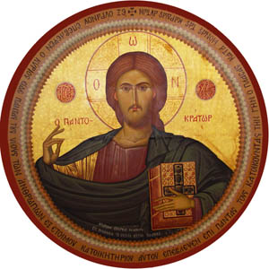 [Christ_Pantocrator.jpg]