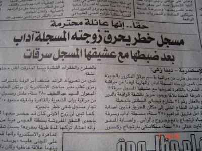 ����� ������ ������  