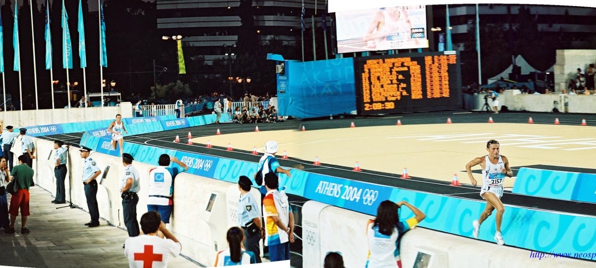 ΝΕΟΣ ΠΑΛΑΜΗΔΗΣ PARALYMPICS; ATHENS 2004 3 unpublished PHOTOS