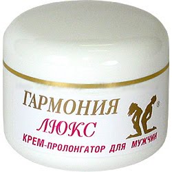 Крем-пролонгатор для мужчин Hot Rhino, 30 мл 2694/44200/DEL2694 - HOT - Продлевающие смазки - Купить