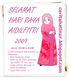 kad dari cikgu nur