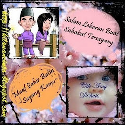 cik amy