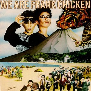 [Frank-Chickens-01.jpg]