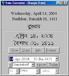 bengali date converter online bengali date converter online