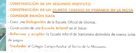EL CUARTO COLEGIO PÚBLICO: OTRA MENTIRA
