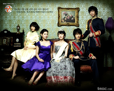 princess hours wallpaper. princess hours wallpaper. Goong s / Prince Hours