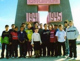 28 армия боевой путь астрахань