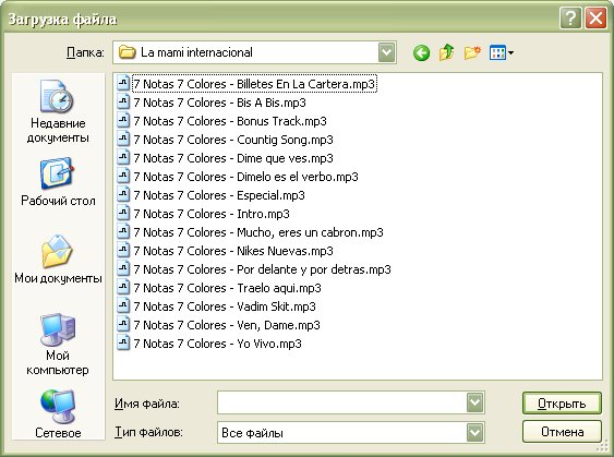 [5-upload+-+2.bmp]