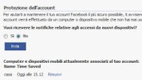 Ricevi avvisi per ogni accesso non autorizzato a Facebook