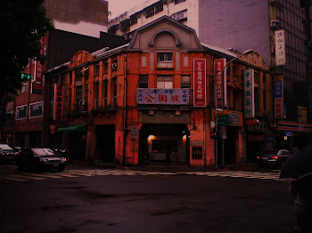 An Old Street Row House