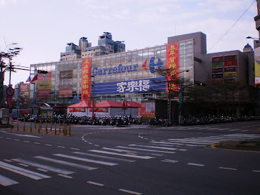 The Careefour  mall; Taoyuan