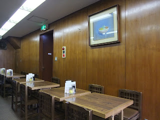 華風料理 一芳亭 本店の二階席