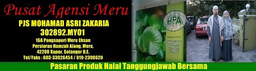 PUSAT AGENSI MERU