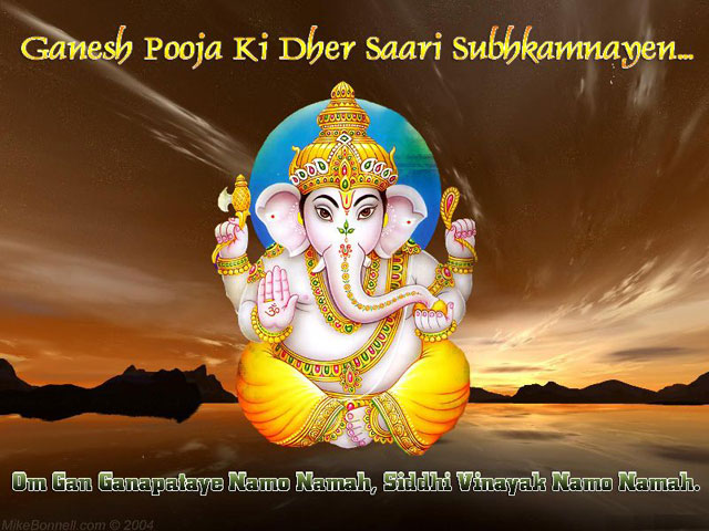 lord ganesha wallpapers. Free Wallpapers: Ganesh