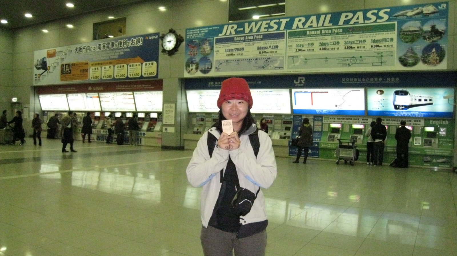 [IMG_0595.JPG]