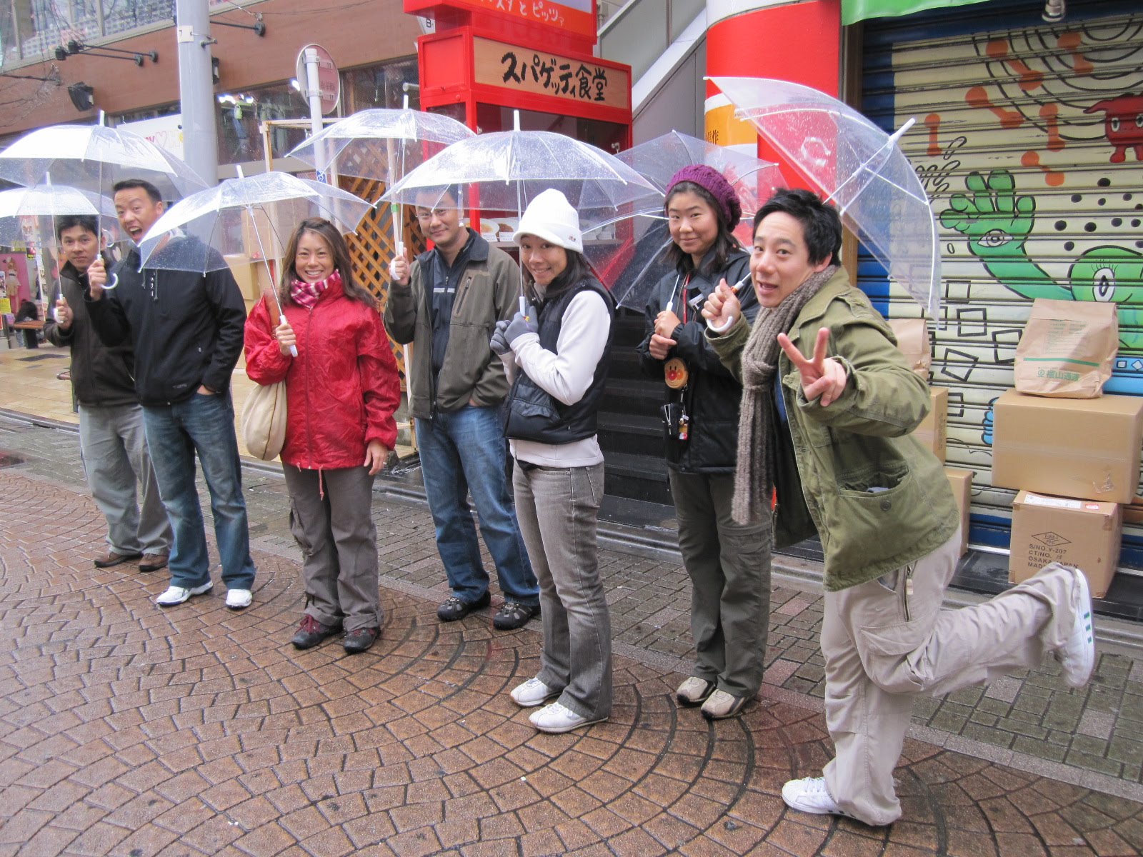 [IMG_1034.JPG]