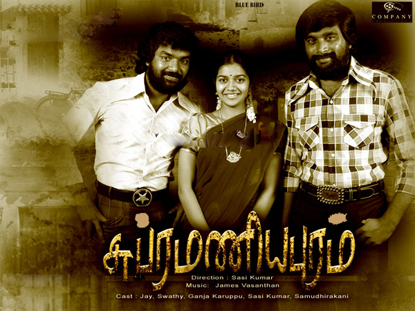 free tamil full movie download: FREE "SUBRAMANIAPURAM" MOVIE DOWNLOAD