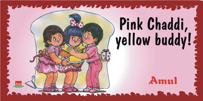 [amul1.jpg]