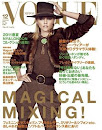 VOGUE JAPÓN