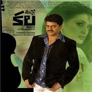 Nuvvo Kala (Telugu Pop Album) Songs Free Download