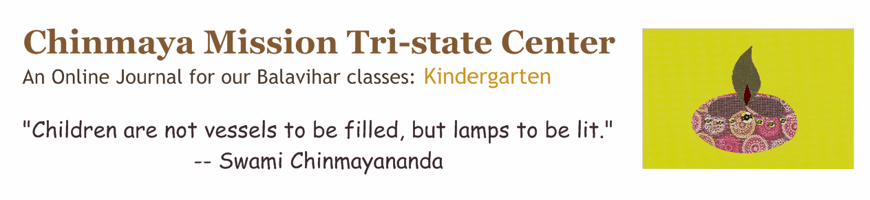 Chinmaya Kindergarten Balavihar