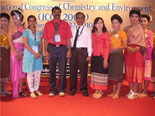 sangamner college sangamner