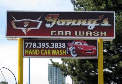 Jonny's Car Way Disney/Pixar Cars