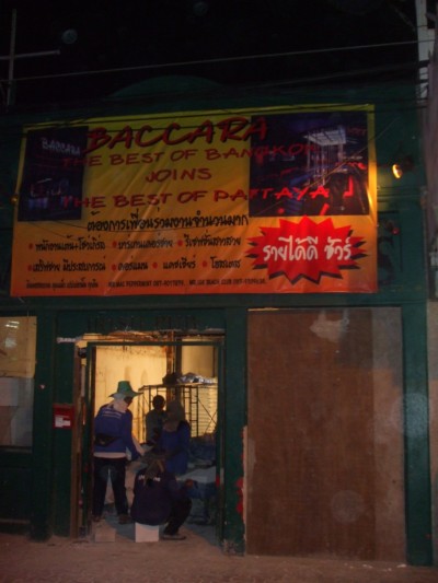 [DSCF4197.JPG]