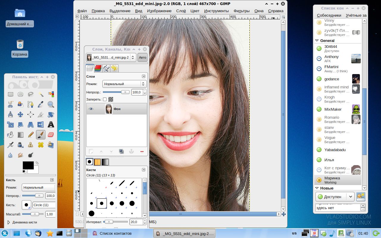[slinux-5.0.0-2.jpg]