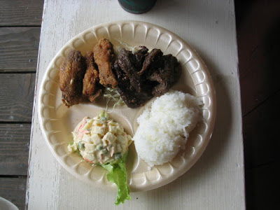 turn down that stupid music 5 1 08 6 1 08 i chowed down on this classic plate lunch from sueoka s market snack shop in old koloa town that s teri beef chicken 2 scoops rice 1 scoop potato mac