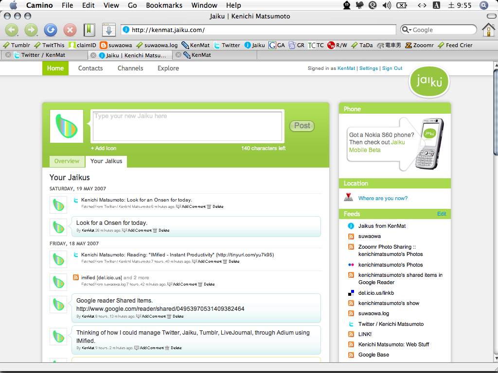 [ピクチャ+2.png]