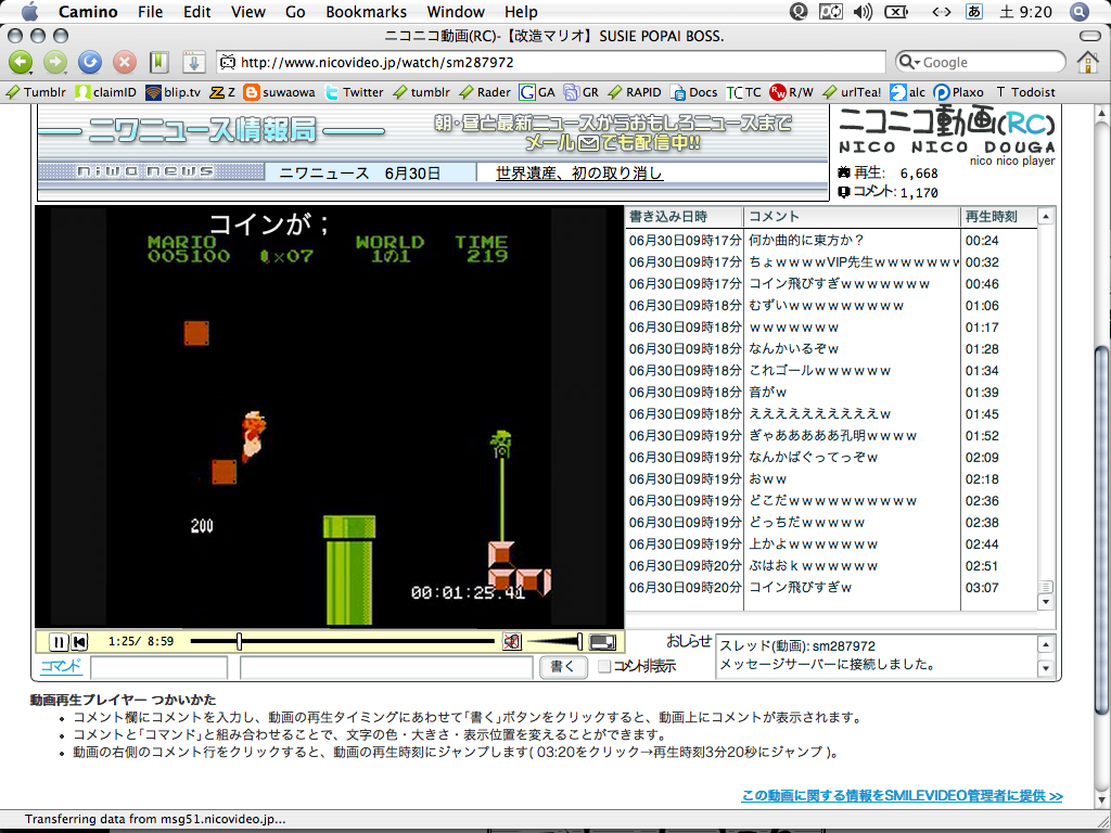 [ピクチャ+4.png]