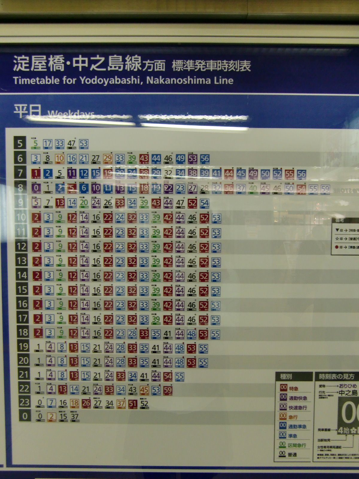 [CIMG0011.JPG]
