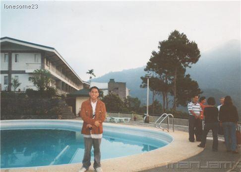 Poolside of Banaue Hotel